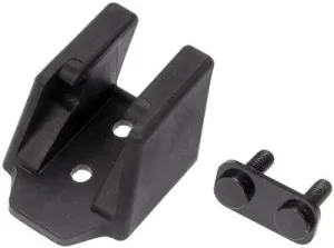 Dorman - HELP Hood Latch Assembly