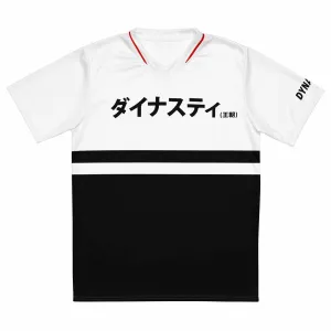 Dynasty "Drift King" Racing Shirt (White)