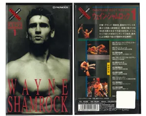 PANCRASE WAYNE SHAMROCK BOUT REVIEW VOL. 1 TAPE